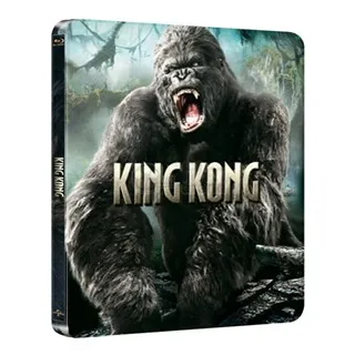King Kong (2005) / 🇺🇸 / HD MOVIESANYWHERE