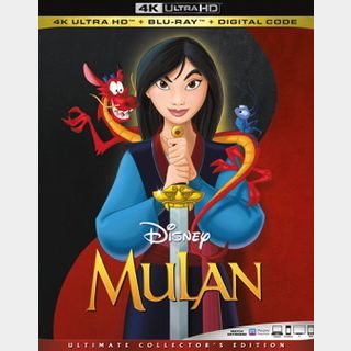 Mulan (1998) / n3hp🇺🇸 / 4K UHD ITUNES