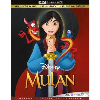 Mulan (1998) / wkrh🇺🇸 / 4K UHD ITUNES