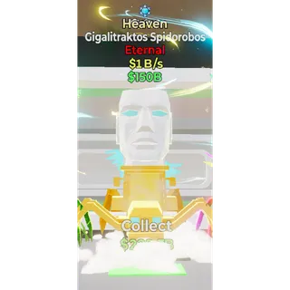 Fortnite Steal the Brainrot Heaven Gigalitraktos Spidorobos 1B/s 1trait