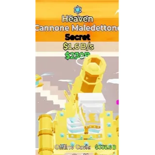 Fortnite Steal the Brainrot Void Cannone Maledettone 1.6B/s 1trait