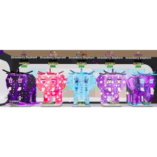Fortnite Steal the Brainrot Strawberry elephant 5X Different (All have trait!)