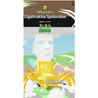 Fortnite Steal the Brainrot Heaven Gigalitraktos Spidorobos 1B/s 1trait