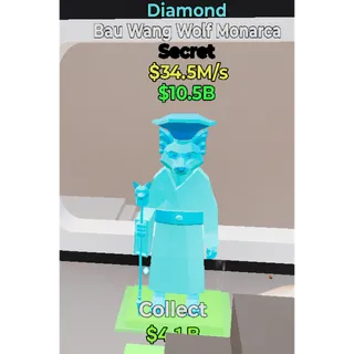 Fortnite Steal The Brainrot Diamond Bau Wang Wolf Monarca