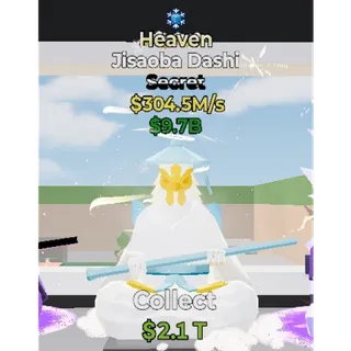 Fortnite Steal the Brainrot Heaven Jisaoba Dashi 304.5M/s 1trait