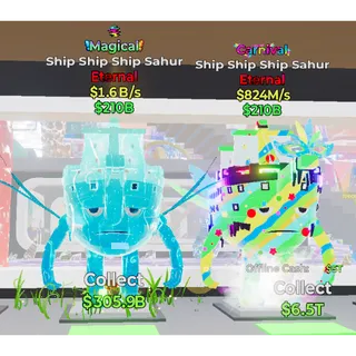 Fortnite Steal the Brainrot Ship Ship Ship Sahur Bundle