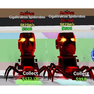 Fortnite Steal the Brainrot Darkness Gigalitraktos Spidorobos Bundle