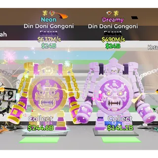 Fortnite Steal The Brainrot Din Doni Gongoni 2X Bundle