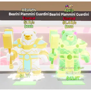 Fortnite Steal The Brainrot Bearini Plammini Guardini Bundle