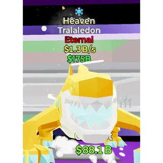 Fortnite Steal the Brainrot Heaven Tralaledon 1.3B/s 1trait