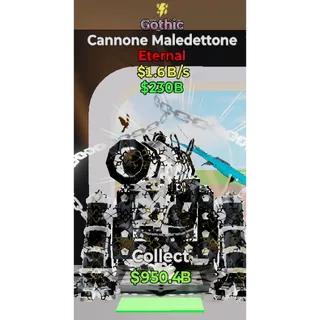 Fortnite Steal the Brainrot Gothic Cannone Maledettone 1.6B/s 1trait