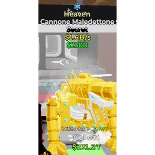 Fortnite Steal the Brainrot Heaven Cannone Maledettone 1.6B/s 1trait