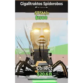 Fortnite Steal the Brainrot Gigalitraktos Spidorobos