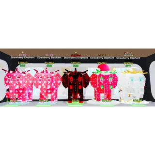 Fortnite Steal the Brainrot Strawberry elephant 5X