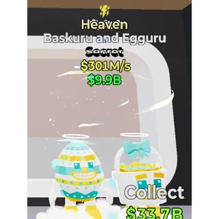 Fortnite Steal the Brainrot Heaven Baskuru and Egguru 1trait