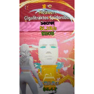 Fortnite Steal the Brainrot Heaven Gigalitraktos Spidorobos 1.2B/s 2traits