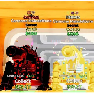 Fortnite Steal the Brainrot Cannone Maledettone Bundle