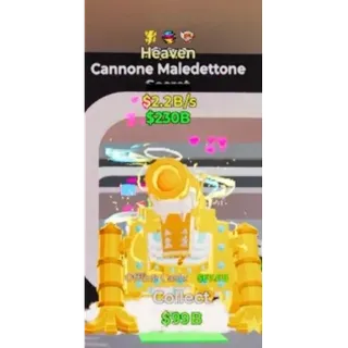 Fortnite Steal the Brainrot Heaven Cannone Maledettone 2.2B/s 3traits