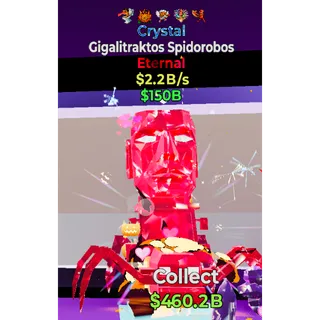 Fortnite Steal the Brainrot Crystal Gigalitraktos Spidorobos 2.2B/s 6traits BEST!