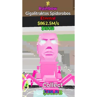 Fortnite Steal the Brainrot Rainbow Gigalitraktos Spidorobos 862.5M/s 1trait