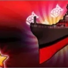 Super Missouri 5star