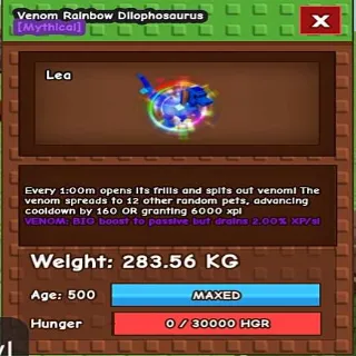 RAINBOW HATCH DILO