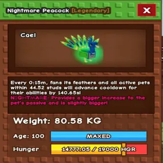 TITANIC 15SECS PEACOCK