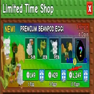 PREMIUM BEANPOD EGG 10x