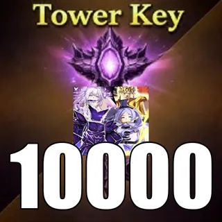 Tower Key - Sailor Piece