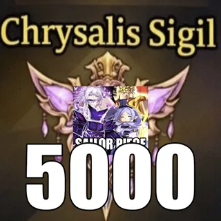 Chrysalis Sigil - Sailor Piece