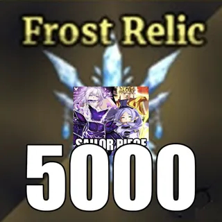 Frost Relic - Sailor Piece