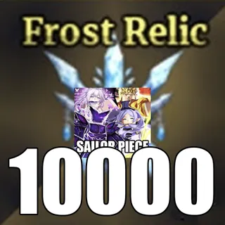 Frost Relic - Sailor Piece