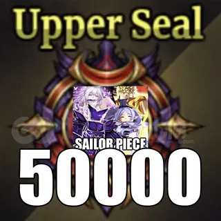 50K Upper Seal - Sailor Piece