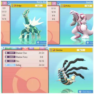 Level 1 6iv Ultra Shiny Creation Trio with held items
