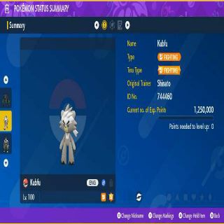 Battle Ready Kubfu 6IV Max Stats