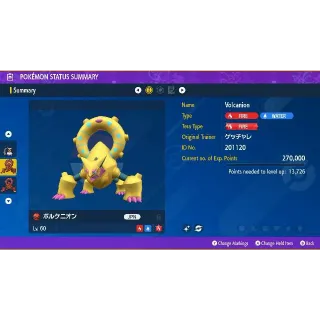 Shiny ✨ Battle Ready Volcanion Shiny JP Event