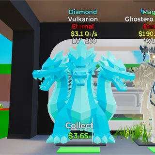 Vulkarion