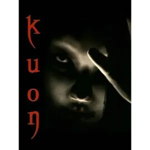 Kuon PS2 Game 