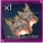 Heian Gauntlet jjinfinte