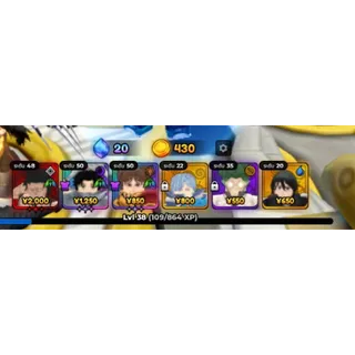 ACCOUNT ID:05 Anime Expeditions acc Clean