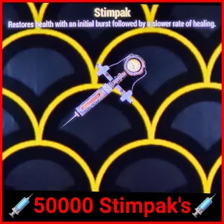 💉Stimpaks 50000💉