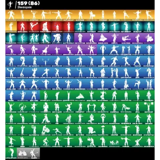 ❄️ PC | XBOX | PSN ❄️ 129 skins ⚡ Travis Scott ⚡ Astro Jack ⚡ Skier ⚡ Point Guard ⚡ Echo ⚡ Lara Croft ⚡ Fidget