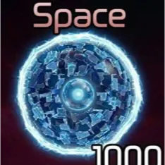 1000/1K SPACE ORE- BROKE