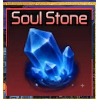 500K Soul Stone - Broken Blade