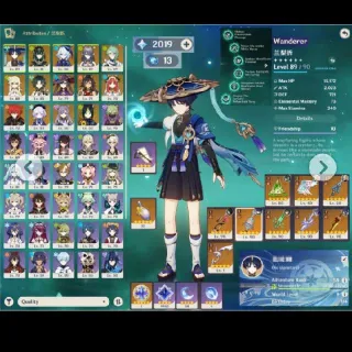 🌍Asia🔹AR58🔹23 Legendary🔸Wanderer C6+1🔸Nefer C0+1🔸Furina🔸Lauma🔸Baizhu C3🔸Nilou🔸Xiao C0+2