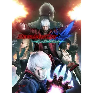 Devil May Cry 4: Special Edition Global Key