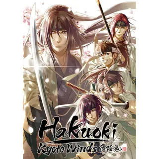 Hakuoki: Kyoto Winds Steam Key GLOBAL