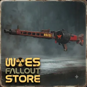Red Terror Lmg