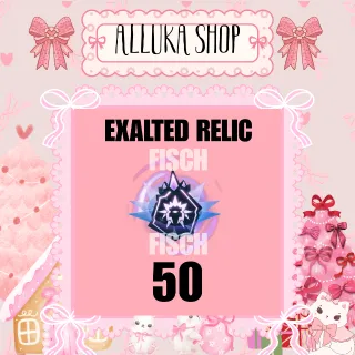 Exalted Relic 