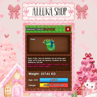 15s Colossal Nightmare Peacock